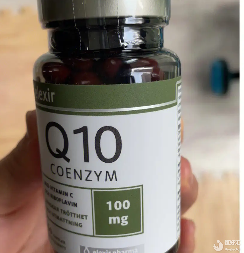 輔酶q10一天500mg會過量嗎？對試管嬰兒有什么幫助？