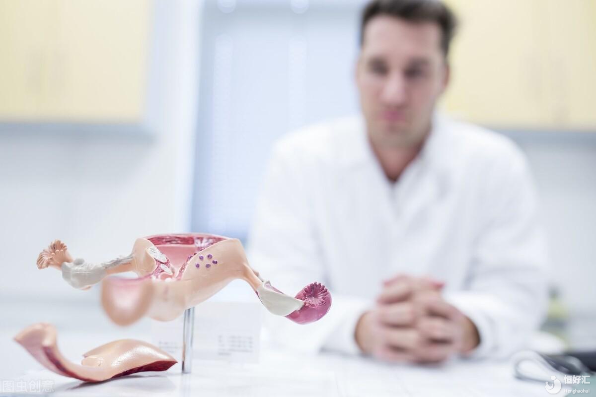為什么卵巢囊腫會讓女性不孕？治療卵巢囊腫，中醫治療是之一