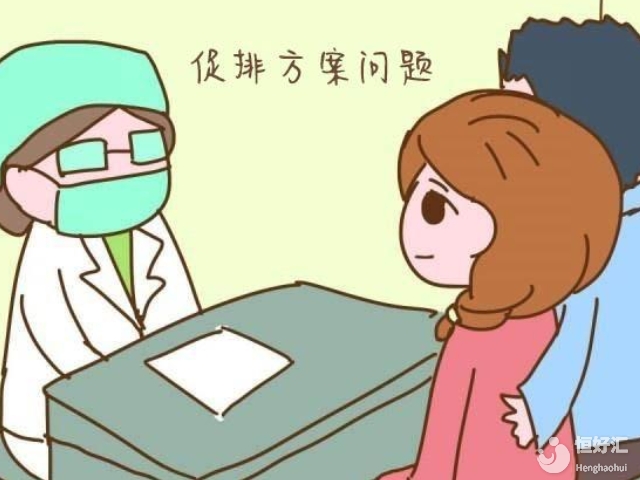 做試管嬰兒打促排針卵泡反而少了，數量VS質量，哪個更重要？