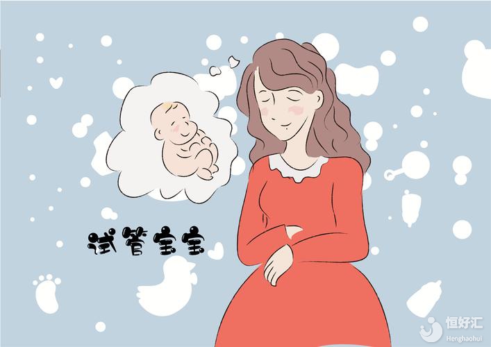 大家都鐘愛的試管嬰兒三代利弊有哪些呢？